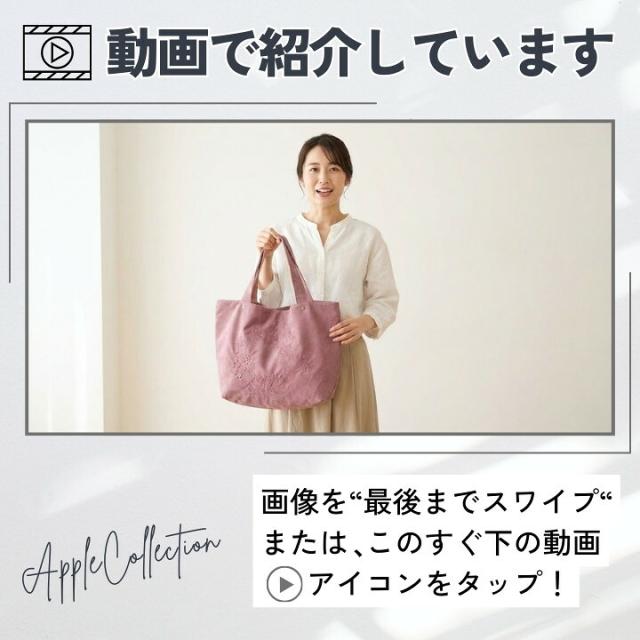 動画で紹介しています