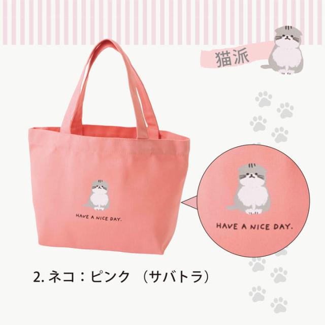 ネコ ピンク サバトラ柄 ワンポイントプリントのミニトート 内ポケット付き
