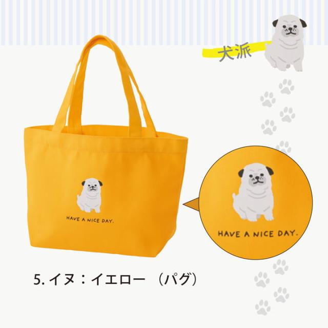 イヌ イエロー パグ柄 ワンポイントプリントのミニトート 内ポケット付き