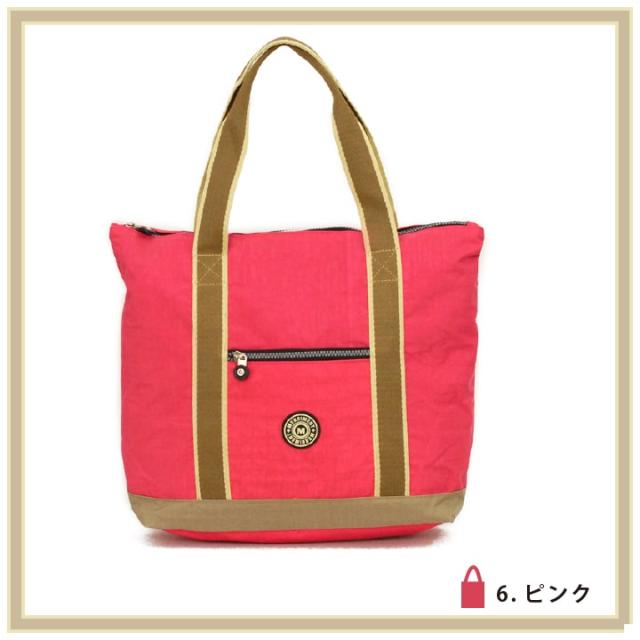 メリーメント トートバッグ ピンク