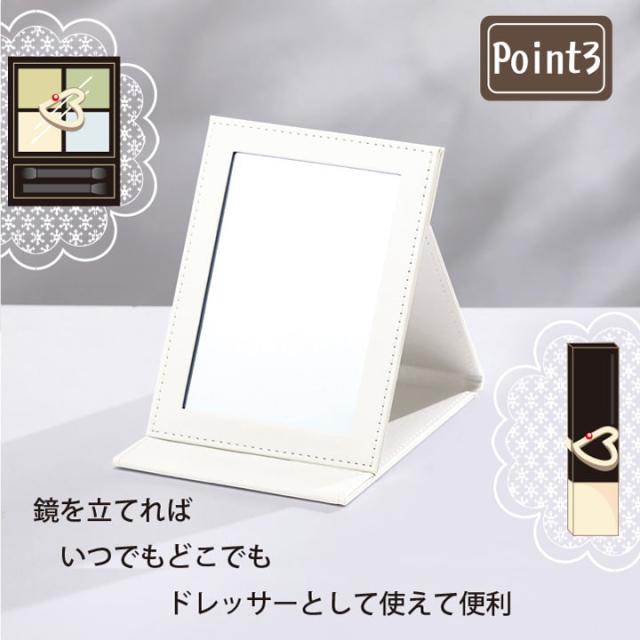 ミラー 鏡 スタンドミラー 人気 送料無料 あっぷる本舗