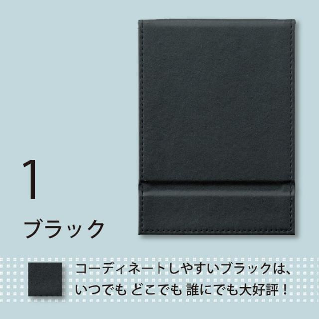 ミラー 鏡 スタンドミラー 人気 送料無料 あっぷる本舗