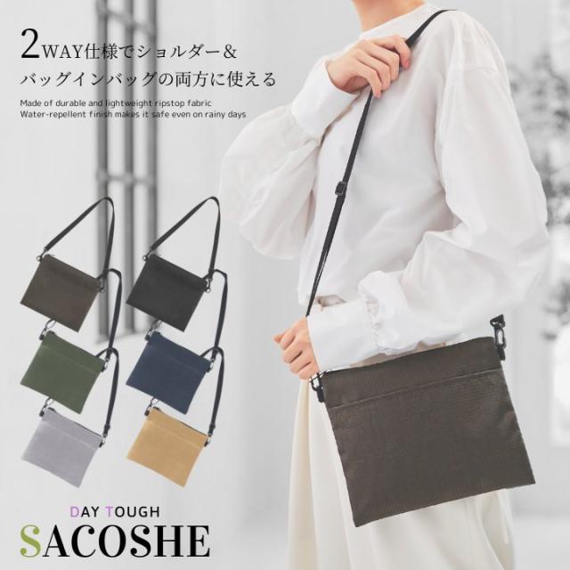 ショルダー パッチ付 サコッシュ コンパクト 軽量 おすすめ 人気  あっぷる本舗