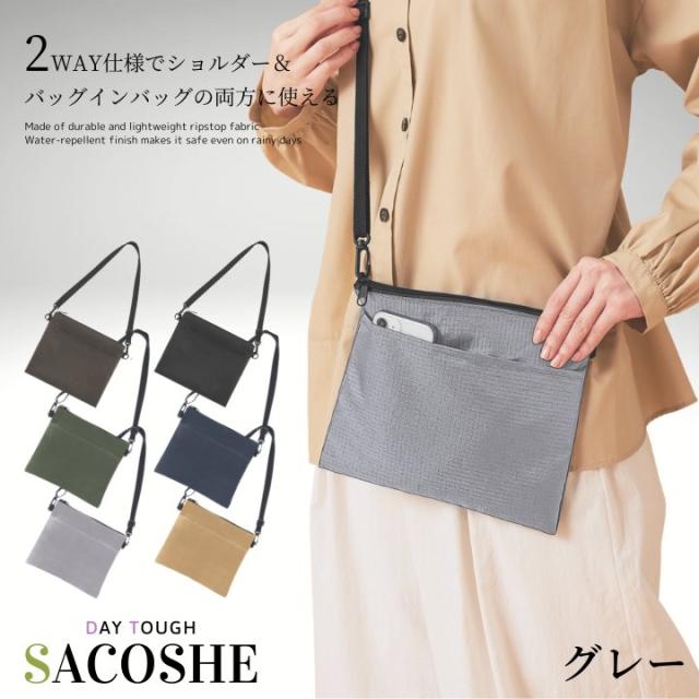 ショルダー パッチ付 サコッシュ コンパクト 軽量 おすすめ 人気  あっぷる本舗