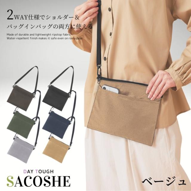 ショルダー パッチ付 サコッシュ コンパクト 軽量 おすすめ 人気  あっぷる本舗