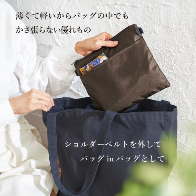 ショルダー パッチ付 サコッシュ コンパクト 軽量 おすすめ 人気  あっぷる本舗