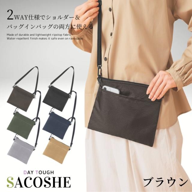 ショルダー パッチ付 サコッシュ コンパクト 軽量 おすすめ 人気  あっぷる本舗