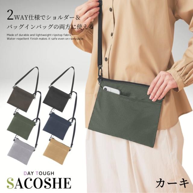 ショルダー パッチ付 サコッシュ コンパクト 軽量 おすすめ 人気  あっぷる本舗