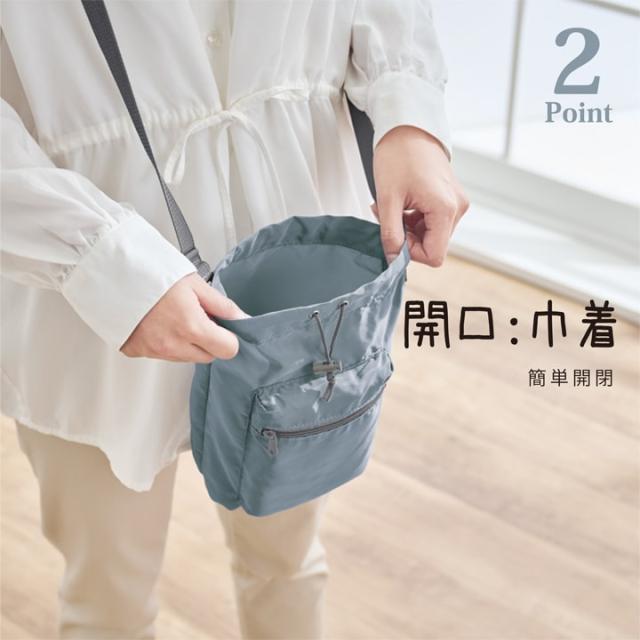 巾着開口で簡単開閉 グレー巾着ショルダー