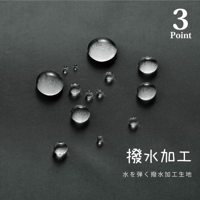 撥水加工生地 水を弾く性能テスト