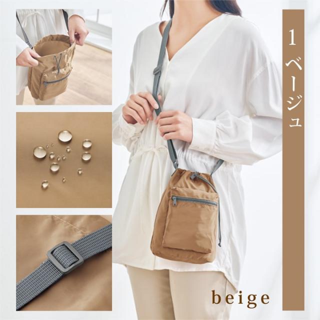 ベージュ巾着ショルダー ディテールコラージュ