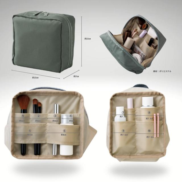 ポケット数やサイズが一目でわかる収納力抜群のスクエアポーチ詳細画像