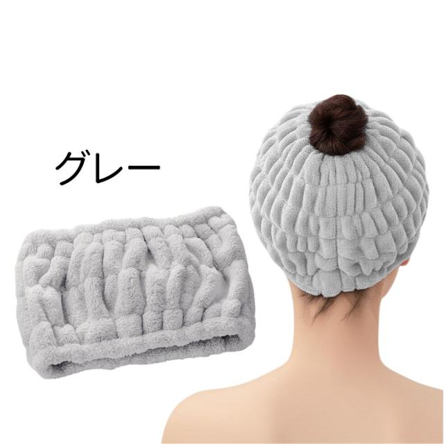 洗い替えに便利な2枚セット 異なるカラーの組み合わせもOK