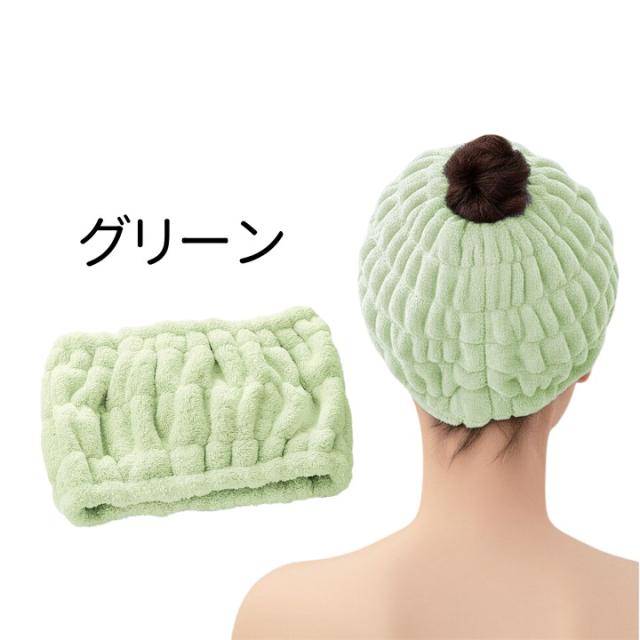 3色展開（グレー・グリーン・ベージュ） サイズ22cm×15cm