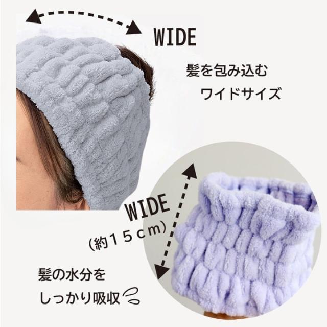 髪を包み込む幅広設計 ヘアドライが快適に