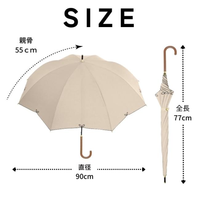 フルール 長傘 uv 紫外線カット 冷感 刺繍リボン おすすめ 送料無料 あっぷる本舗