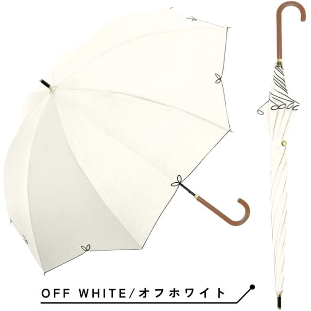 フルール 長傘 uv 紫外線カット 冷感 刺繍リボン おすすめ 送料無料 あっぷる本舗