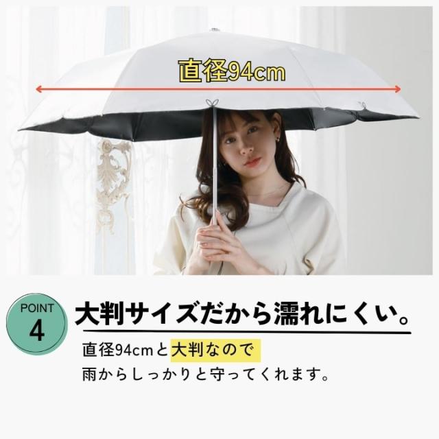 フルール 折りたたみ傘 uv 紫外線カット 冷感 刺繍リボン おすすめ 送料無料 あっぷる本舗