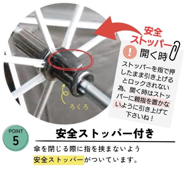 フルール 折りたたみ傘 uv 紫外線カット 冷感 刺繍リボン おすすめ 送料無料 あっぷる本舗