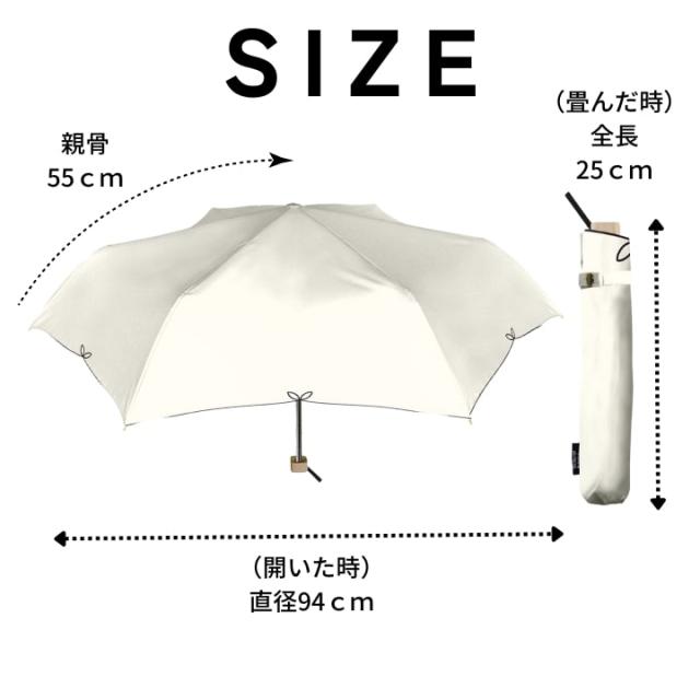 フルール 折りたたみ傘 uv 紫外線カット 冷感 刺繍リボン おすすめ 送料無料 あっぷる本舗