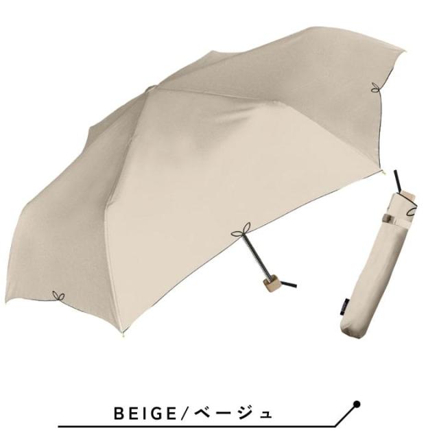 フルール 折りたたみ傘 uv 紫外線カット 冷感 刺繍リボン おすすめ 送料無料 あっぷる本舗