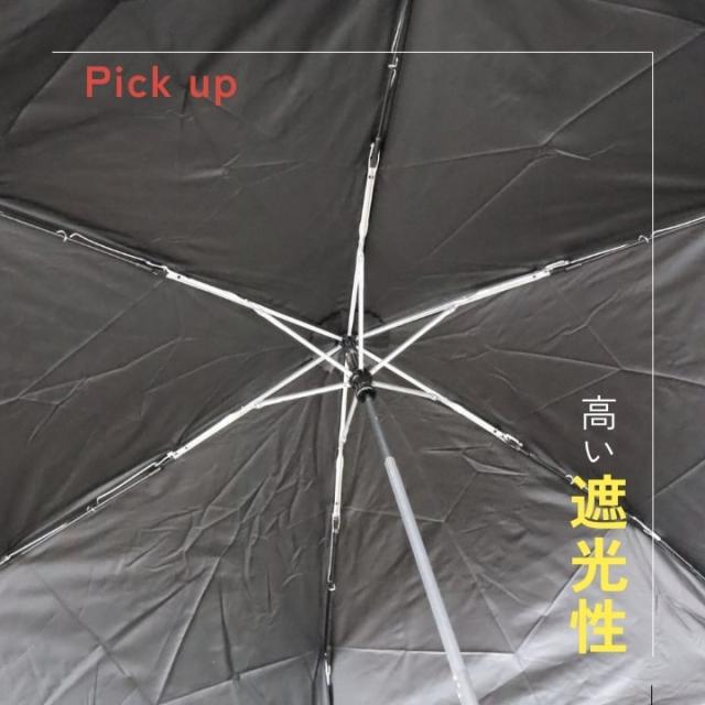 フルール 折りたたみ傘 uv 紫外線カット 冷感 刺繍リボン おすすめ 送料無料 あっぷる本舗