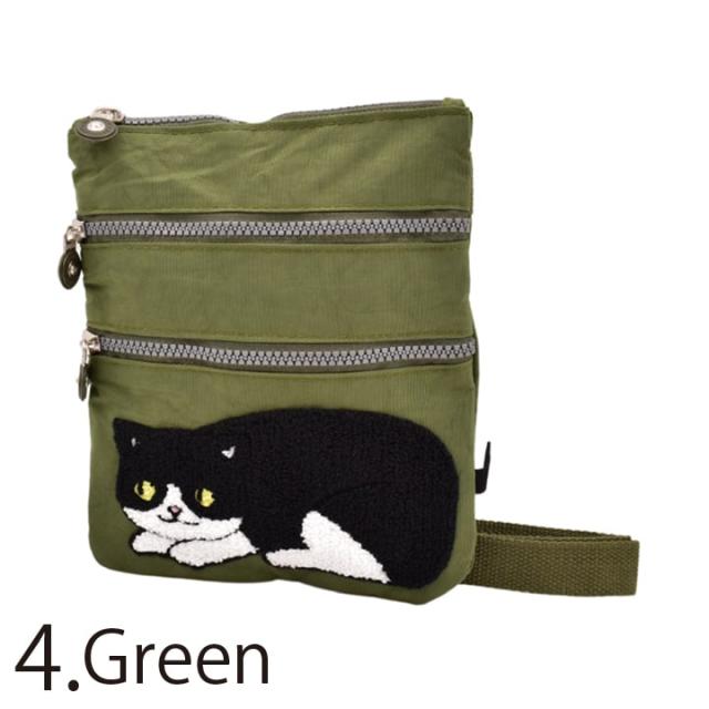 グリーンのハチワレ猫ショルダーバッグ
