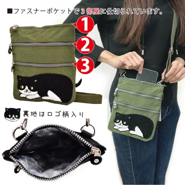 猫しっぽ付きでコンパクトなショルダーバッグ ピンク