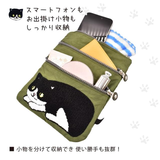 肩掛けや斜め掛けができるショルダーバッグ ベージュ