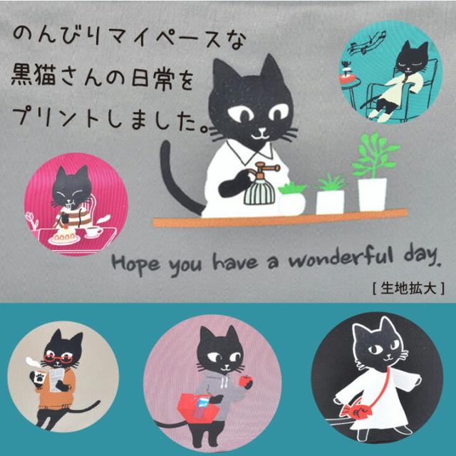 プレゼントにも最適な黒猫ポーチ コンパクトで使いやすい収納ポーチ