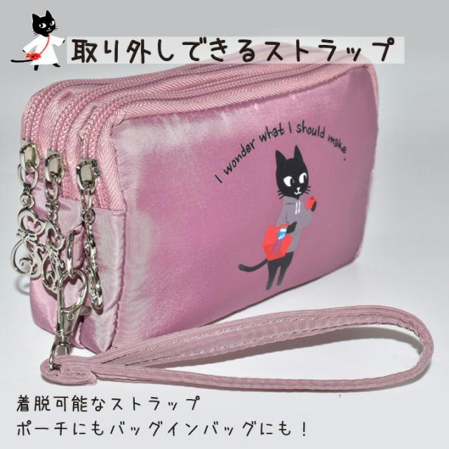 旅行にも便利なポーチ コスメやアクセサリー収納にぴったり