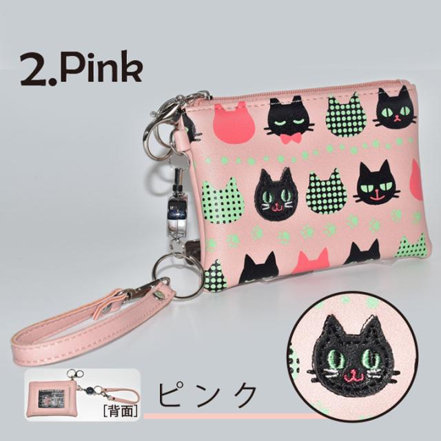 猫パターンと便利な機能で通勤通学に最適なパスケース商品説明
