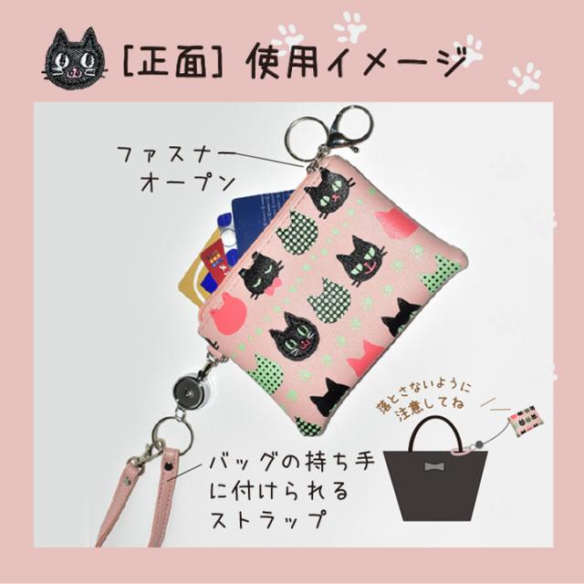 ファスナー式でバッグに取り付けられる使用イメージ