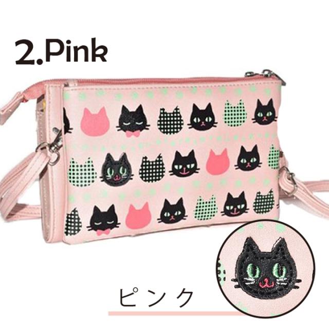 ショルダーストラップの取り外し・調整可能