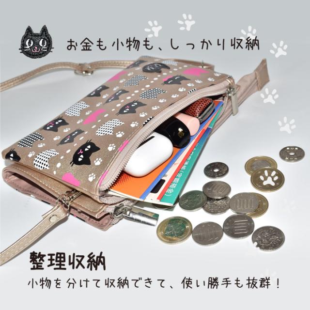 ショルダー＆クラッチの2WAY使用例