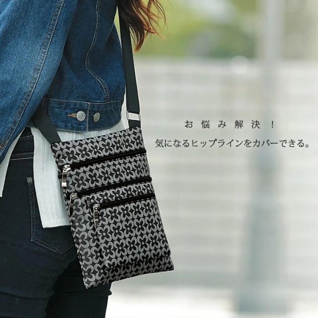 おしゃれでヒップラインもカバーできるサルクショルダーバッグ着用例(女性)