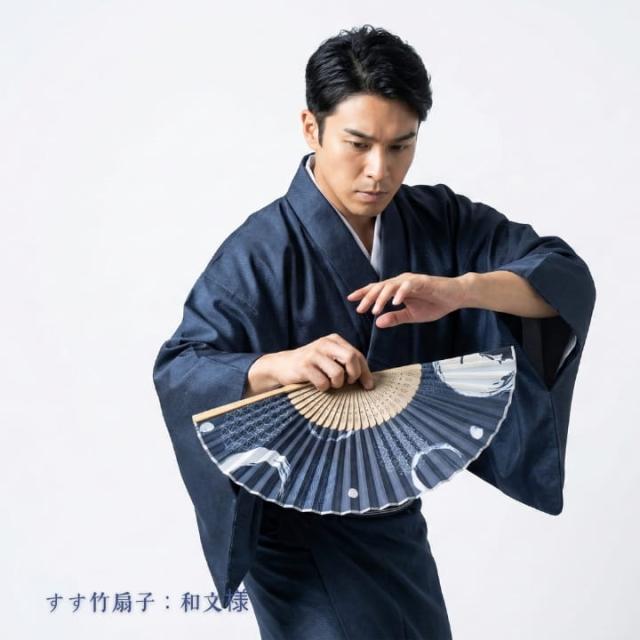 すす竹扇子 和文様柄 男性にも似合う粋な和柄 21cm 竹骨 扇子 RY2D97