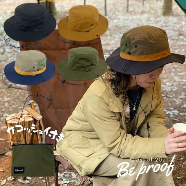 帽子 アウトドア サファリ ハット キャンプ bp-h002 Beproof Be proof ビープルーフ