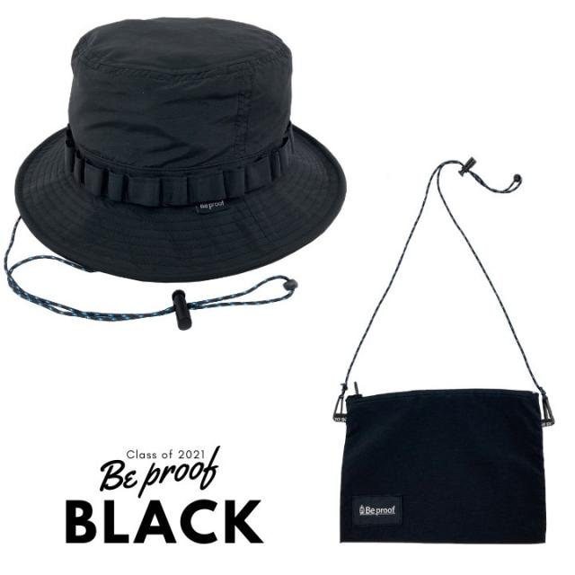 帽子 アウトドア サファリ ハット キャンプ bp-h002 Beproof Be proof ビープルーフ