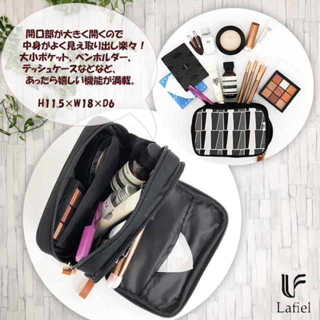 スクエアダブルポーチ 化粧ポーチ マルチ 小物入れ コスメ 収納 ポーチ 旅行 おすすめ 人気  あっぷる本舗