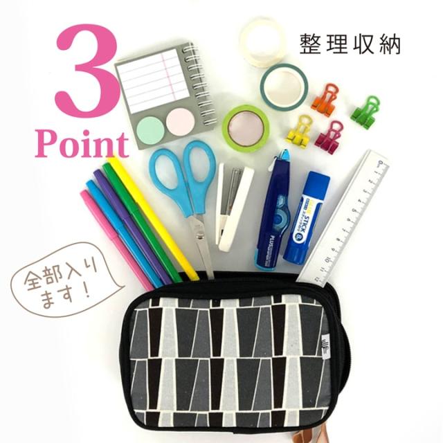 スクエアダブルポーチ 化粧ポーチ マルチ 小物入れ コスメ 収納 ポーチ 旅行 おすすめ 人気  あっぷる本舗