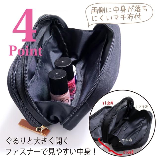 スクエアダブルポーチ 化粧ポーチ マルチ 小物入れ コスメ 収納 ポーチ 旅行 おすすめ 人気  あっぷる本舗