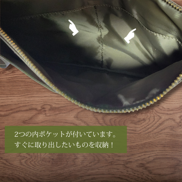 Beproof ビープルーフ ショルダー レザー パッチ付 サコッシュ コンパクト 軽量 おすすめ