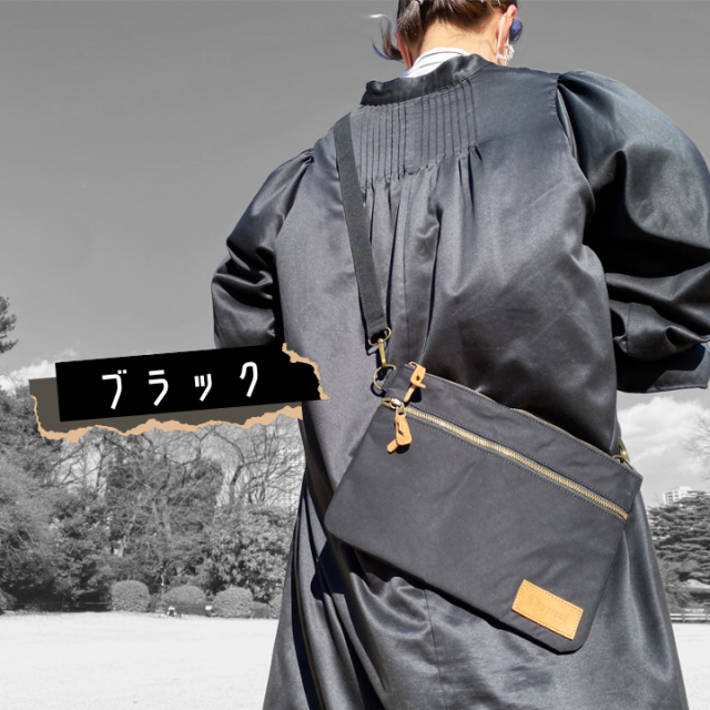 Beproof ビープルーフ ショルダー レザー パッチ付 サコッシュ コンパクト 軽量 おすすめ