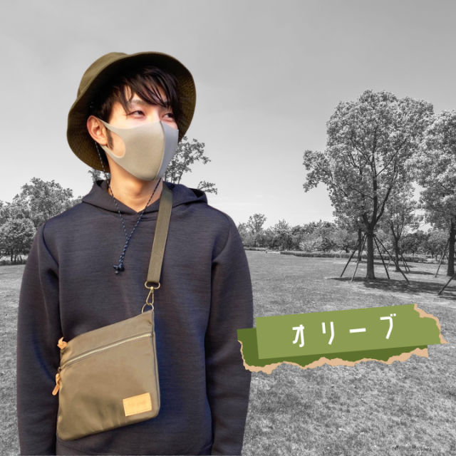Beproof ビープルーフ ショルダー レザー パッチ付 サコッシュ コンパクト 軽量 おすすめ