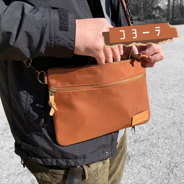 Beproof ビープルーフ ショルダー レザー パッチ付 サコッシュ コンパクト 軽量 おすすめ