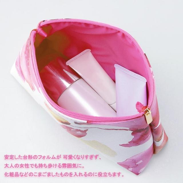 ポーチ 花柄 コスメ 台形 化粧 ポーチ