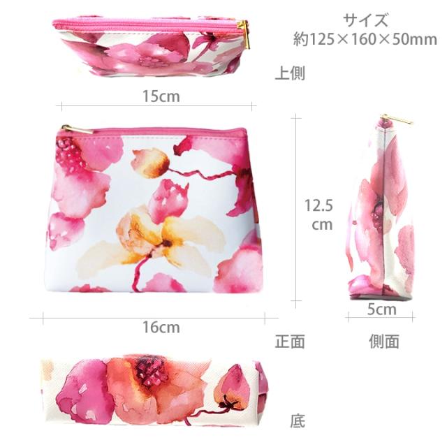 ポーチ 花柄 コスメ 台形 化粧 ポーチ