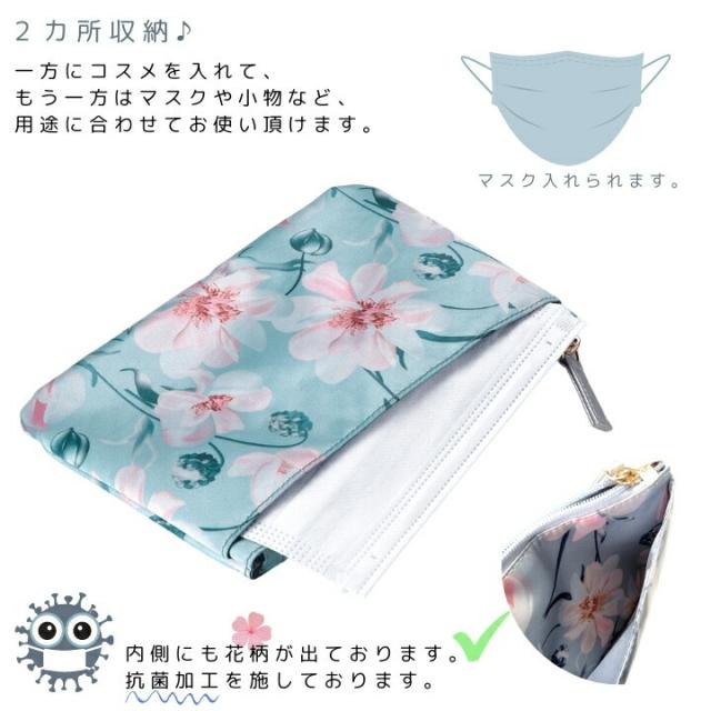 ポーチ ボックス 花柄 小物入れ 化粧ポーチ コスメポーチ コンパクト かわいい ビューティーポーチ