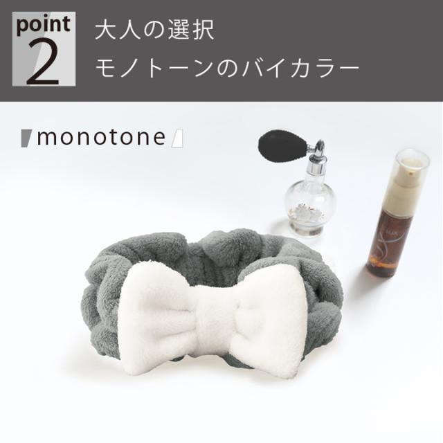 ヘアターバン 吸水性 ヘアバンド タオル おしゃれ